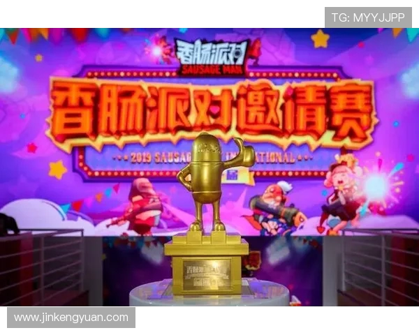 V5战队崛起之路:从默默无闻到全球总决赛的辉煌历程 V5战队崛起之路:从默默无闻到全球总决赛的辉煌历程