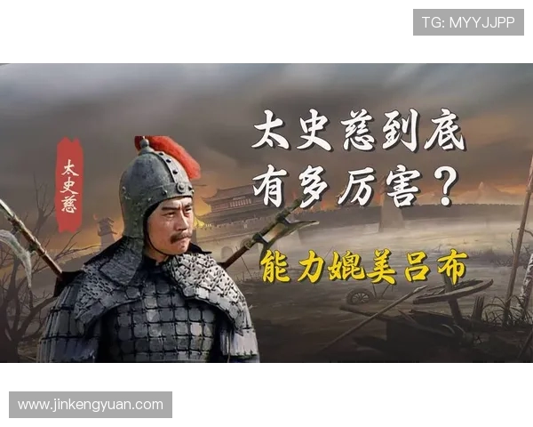 乒乓球传奇吴军的职业生涯与心路历程深度对话 乒乓球传奇吴军的职业生涯与心路历程深度对话