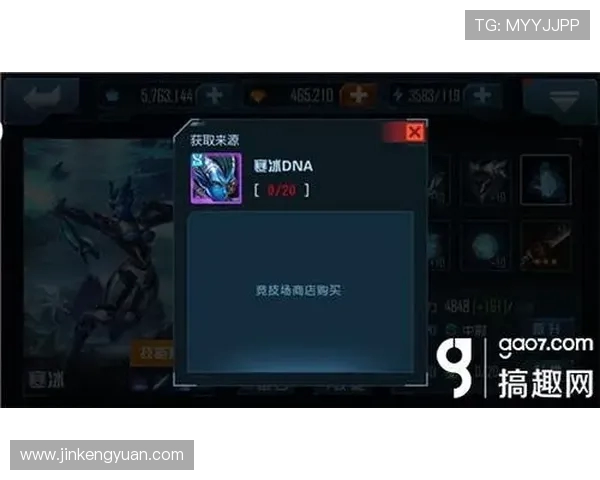 CSGO战术解析:深入剖析JDG边路渗透体系的运用与策略 CSGO战术解析:深入剖析JDG边路渗透体系的运用与策略