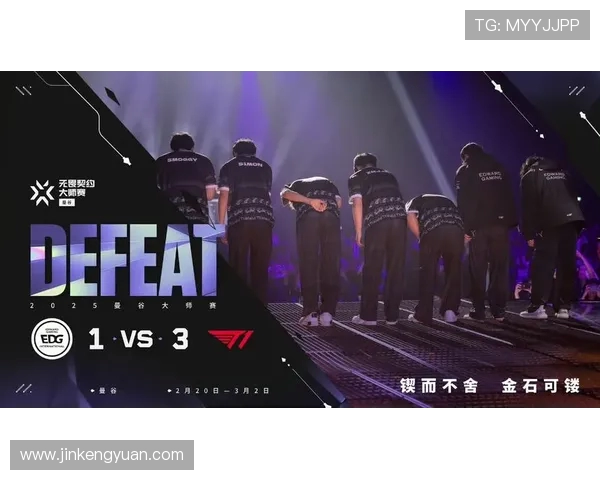 EDG在大师赛中的技术表现深度解析与战术亮点回顾 EDG在大师赛中的技术表现深度解析与战术亮点回顾