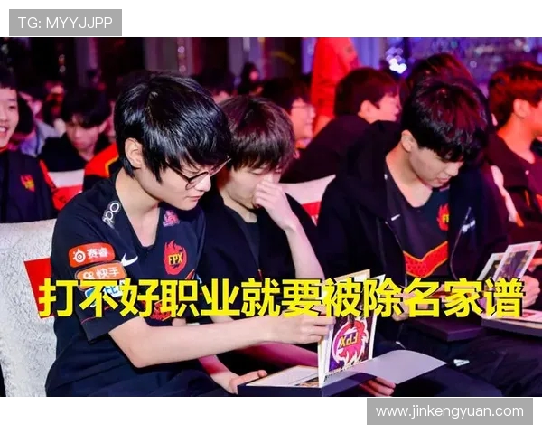 FPX逆袭之路揭秘世界冠军杯背后的奋斗与荣耀 FPX逆袭之路揭秘世界冠军杯背后的奋斗与荣耀