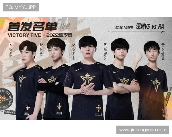 V5战队以76分稳居精英赛积分榜首位竞争愈发激烈 V5战队以76分稳居精英赛积分榜首位竞争愈发激烈