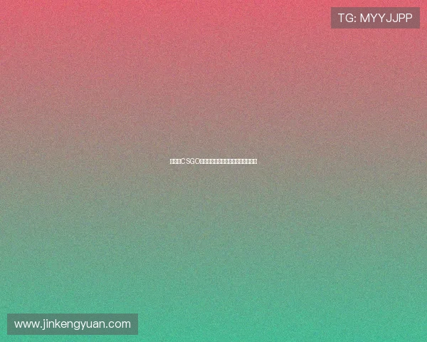 刘娜谈CSGO职业生涯回顾与未来展望的深度专访