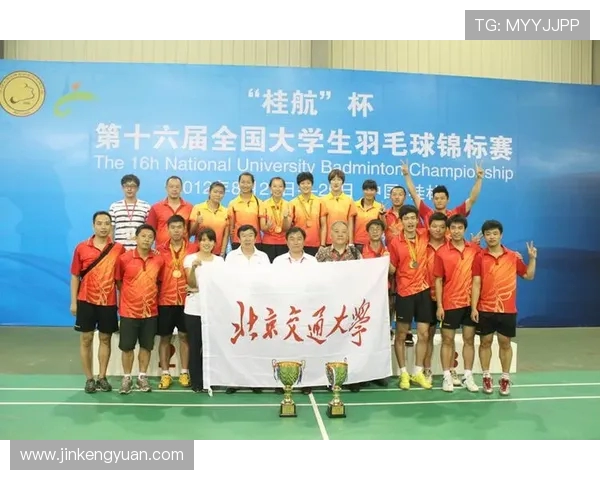 南京羽毛球队与上海羽毛球队赛后复盘分析及比赛经验总结 南京羽毛球队与上海羽毛球队赛后复盘分析及比赛经验总结