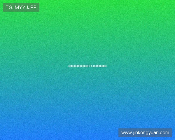 和平精英最新节奏排行榜揭晓EDG荣登第八名引发热议