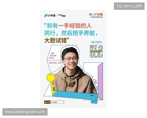 李静的DOTA2人生:从新手到职业选手的深度对话与成长故事 李静的DOTA2人生:从新手到职业选手的深度对话与成长故事