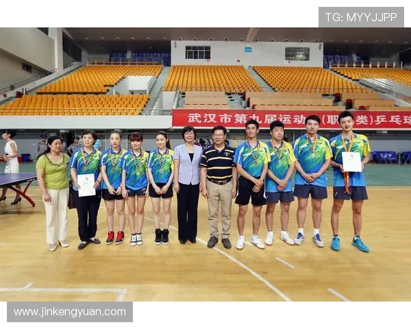 武汉乒乓球队团队协作引发热议背后的争议与思考