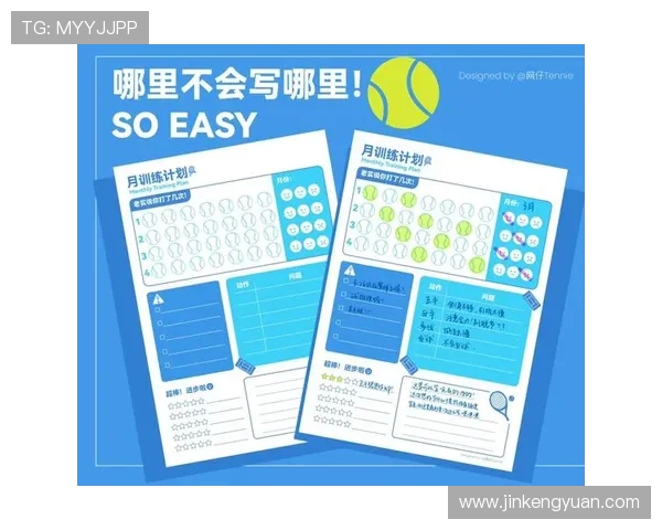 武汉网球队与重庆网球队赛后复盘分析灵活性表现与战术调整 武汉网球队与重庆网球队赛后复盘分析灵活性表现与战术调整