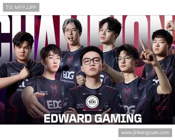 英雄联盟深度解析：EDG战队如何展现团队力量与战术智慧
