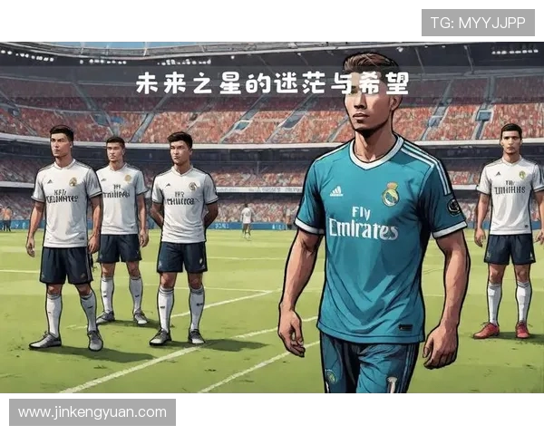 恩德里克：未来足球之星的崛起与挑战分析