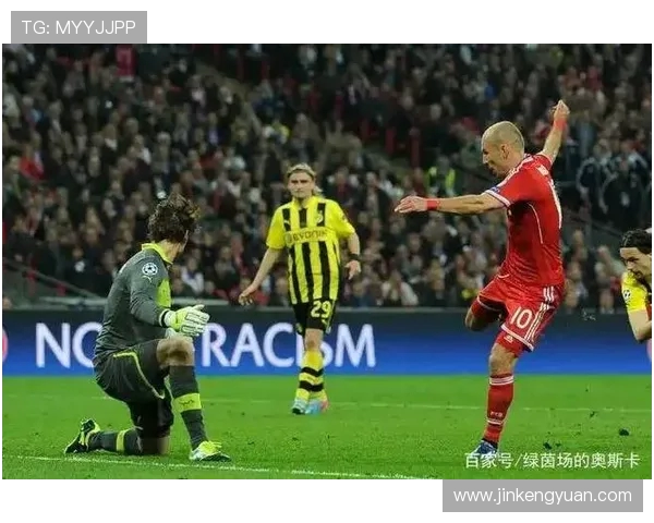 拜仁慕尼黑与多特蒙德精彩对决重播回顾分析与赛后点评 拜仁慕尼黑与多特蒙德精彩对决重播回顾分析与赛后点评