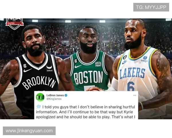 篮网与开拓者激战正酣球迷期待精彩对决与精彩表现