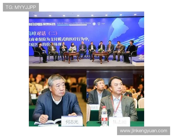 苏伟：在新时代背景下的创新思维与实践探索之路