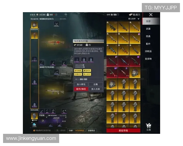 和平精英赛季最新速度排名FPX战队创下历史新高引发热议