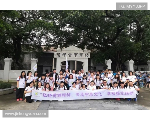广州滑板队的文化认同与团队精神探讨之旅 广州滑板队的文化认同与团队精神探讨之旅