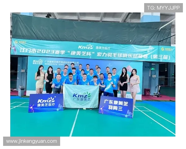 广州羽毛球队以94分稳居锦标赛积分榜首位展现强劲实力