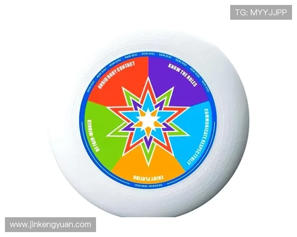 上海飞盘队在极限运动会中的耐力表现全面分析与点评