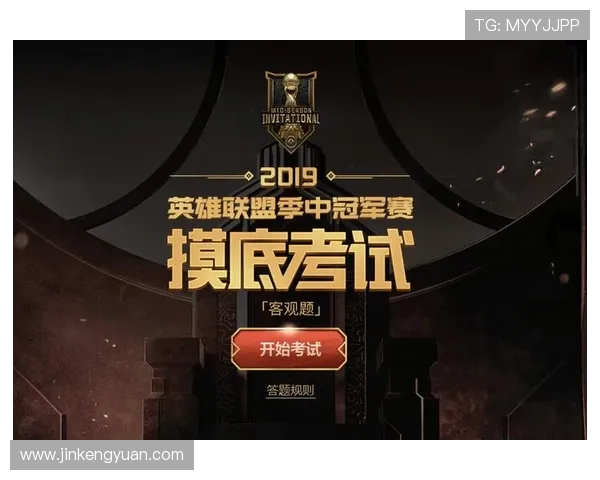 和平精英赛事经验分析IG战队排名第七的原因探讨与总结