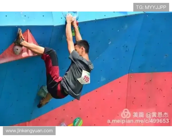 广州攀岩队引领最新个人能力排行榜前十名攀岩选手一览